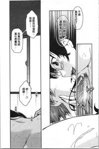 第114頁圖