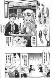 第118頁圖