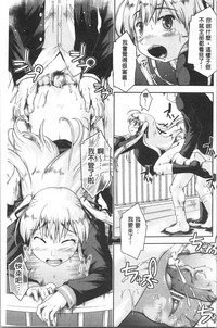 第134頁圖
