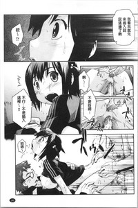 第154頁圖