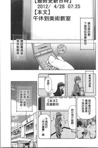 第166頁圖