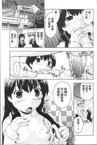 第174頁圖