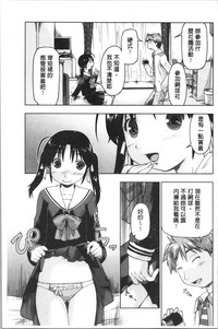 第182頁圖