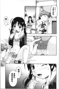 第186頁圖