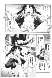 第190頁圖