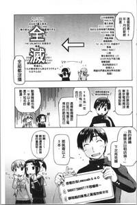 第202頁圖