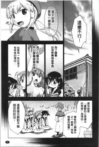 第34頁圖