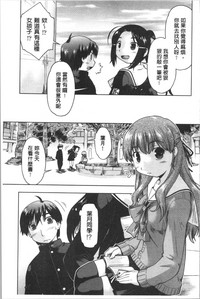第78頁圖