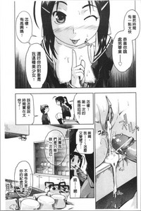 第90頁圖
