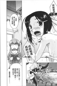 第94頁圖