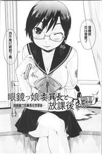 第110頁圖