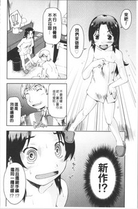 第166頁圖