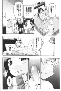 第170頁圖