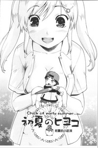 第182頁圖