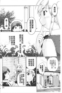 第186頁圖