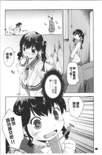 第18頁圖