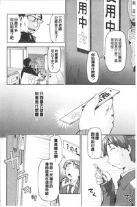 第38頁圖