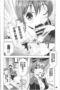 第90頁圖