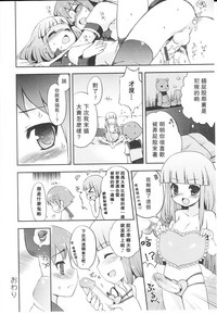 第102頁圖