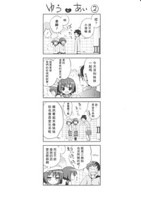 第106頁圖