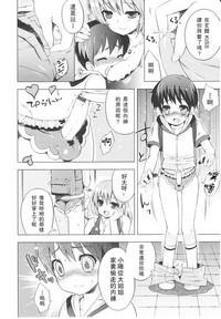 第110頁圖