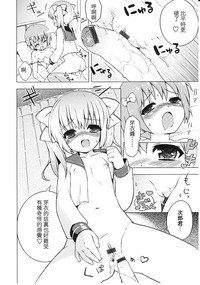 第22頁圖