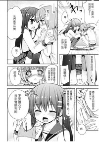 第34頁圖