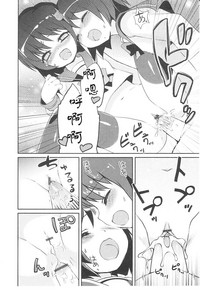 第58頁圖