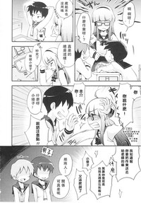 第70頁圖