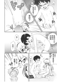 第82頁圖
