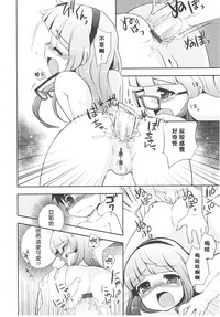 第86頁圖