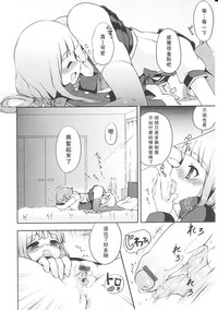 第94頁圖