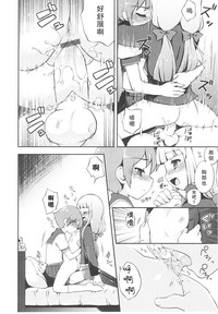 第98頁圖