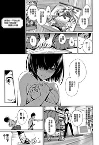 第82頁圖