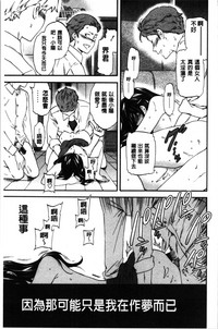 第106页图