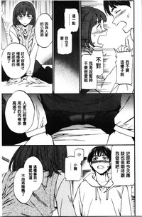 第110页图