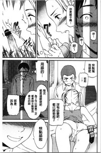 第138页图