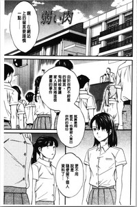 第186页图