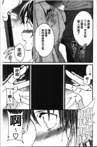 第194页图
