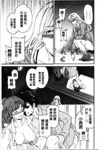 第34页图