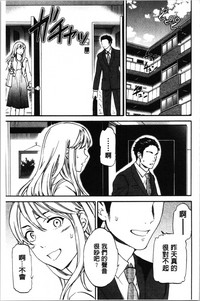第42页图