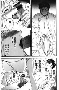 第46页图