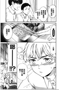 第86页图