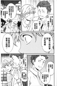 第90页图