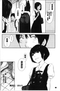 第110页图