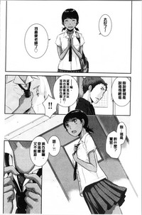 第114页图