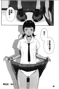 第134页图