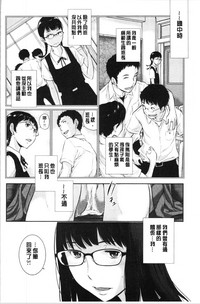 第142页图
