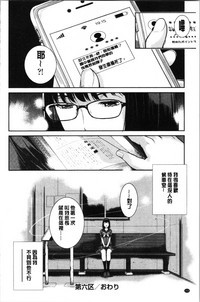 第158页图