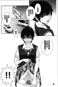 第170页图